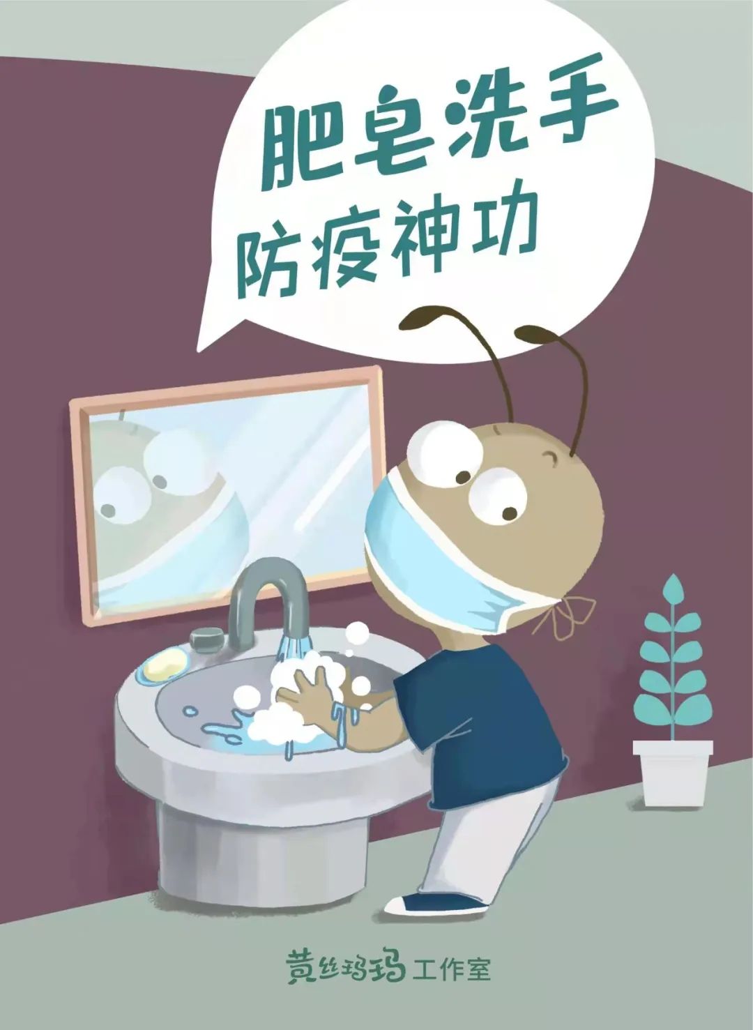 渝悦生活，“渝快办”上新！