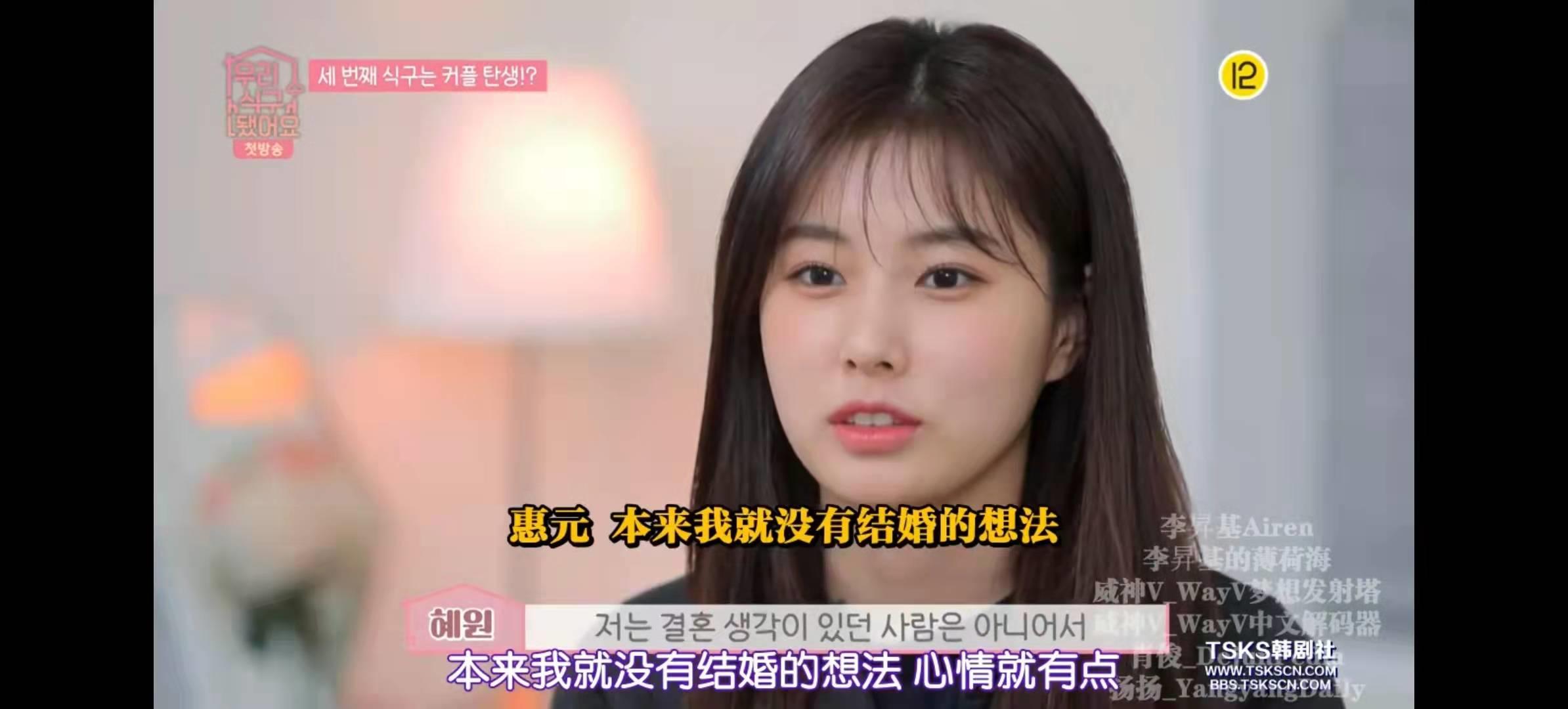 mbc我们结婚了网址,韩综古早