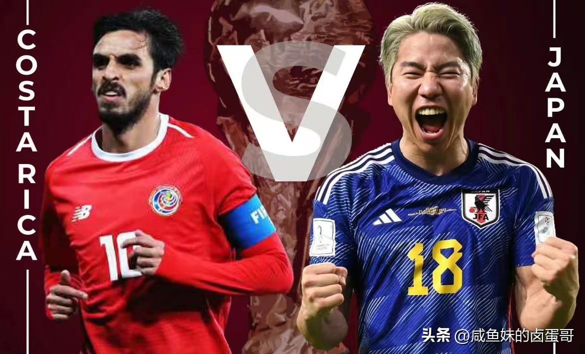 世界杯死亡之组晋级局势,世界杯死亡之组4队全部回家