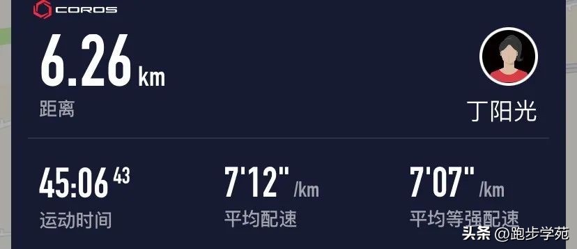 adizeroboston12真假对比,adizeroboston12北京测评