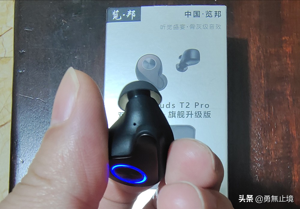 好用的9块9耳机,现在的旗舰耳机还值得买吗