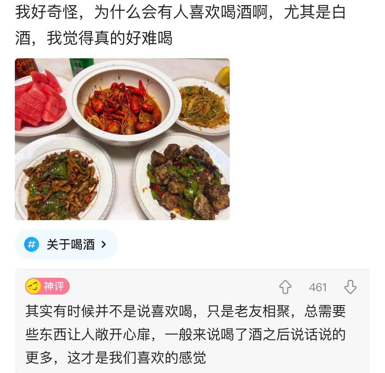 老婆包里发现的卡,老婆牙疼的特效药