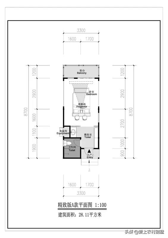 麓宿高端木屋,麓宿度假木屋