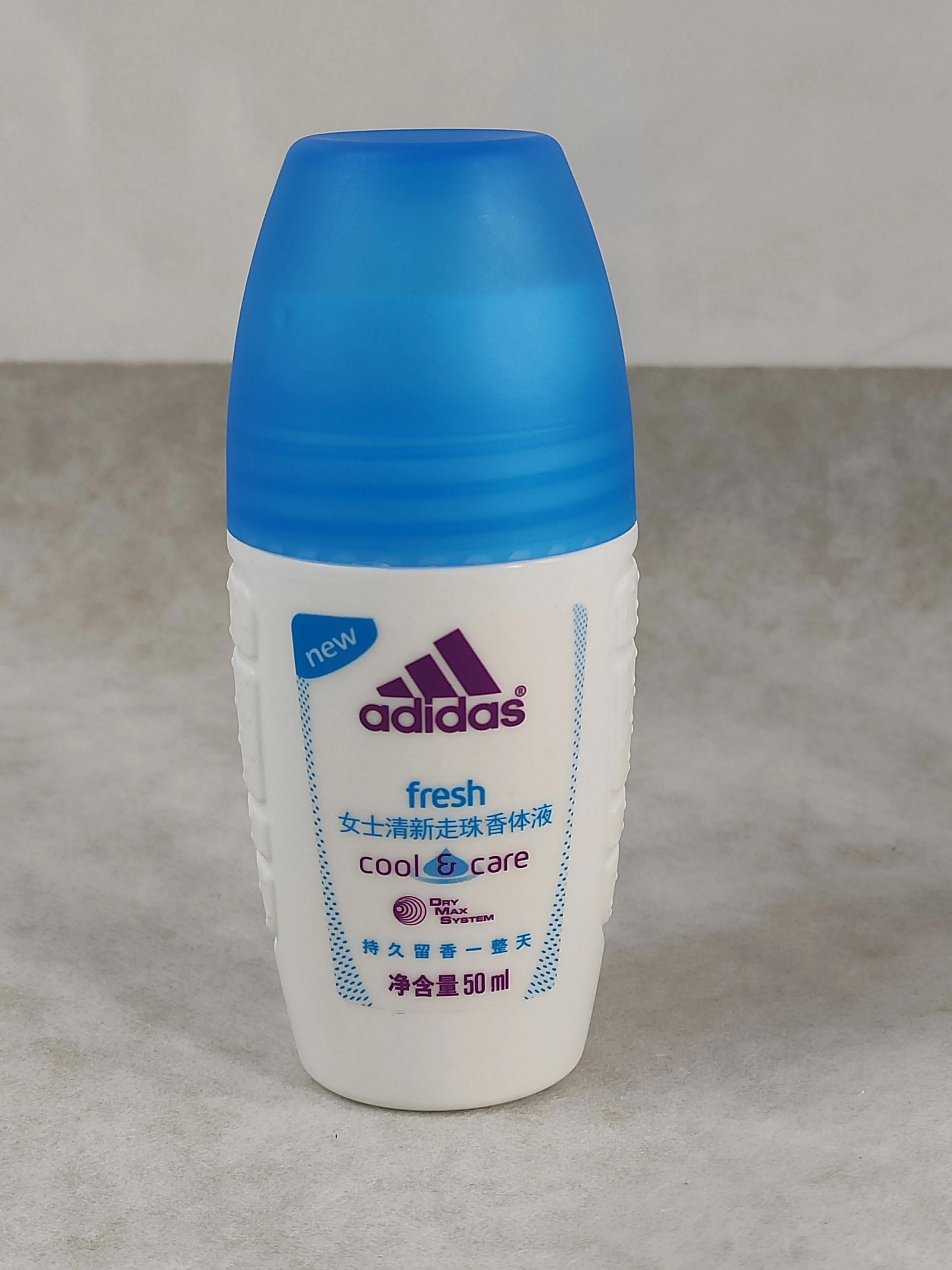 腋下净味止汗露真实测评,平价止汗露去臭测评