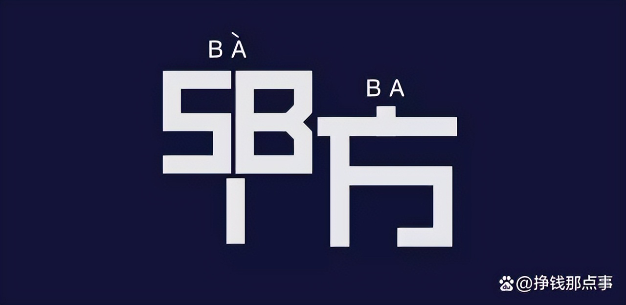 淘宝代运营真的靠谱吗,淘宝代运营到底可靠不可靠