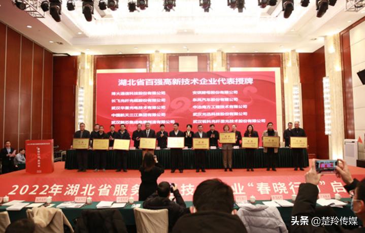 襄阳十大赚钱企业,襄阳工业企业排名前十