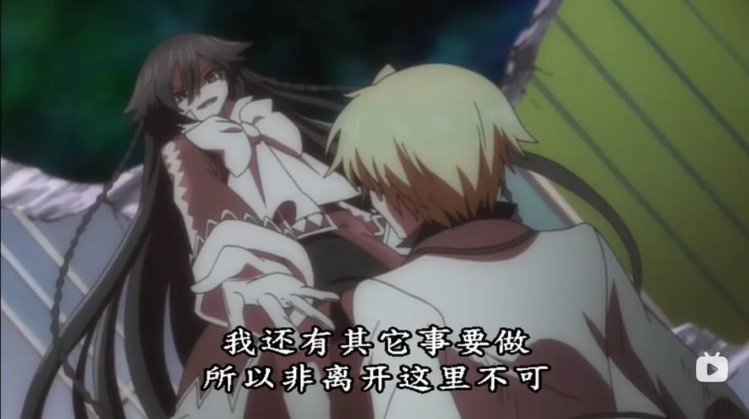 漫改动画最成功的一部,2020最火的十部漫改动画