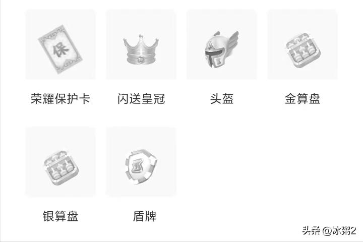 闪送大神和新手的区别,抖音上有哪些跑闪送的大神