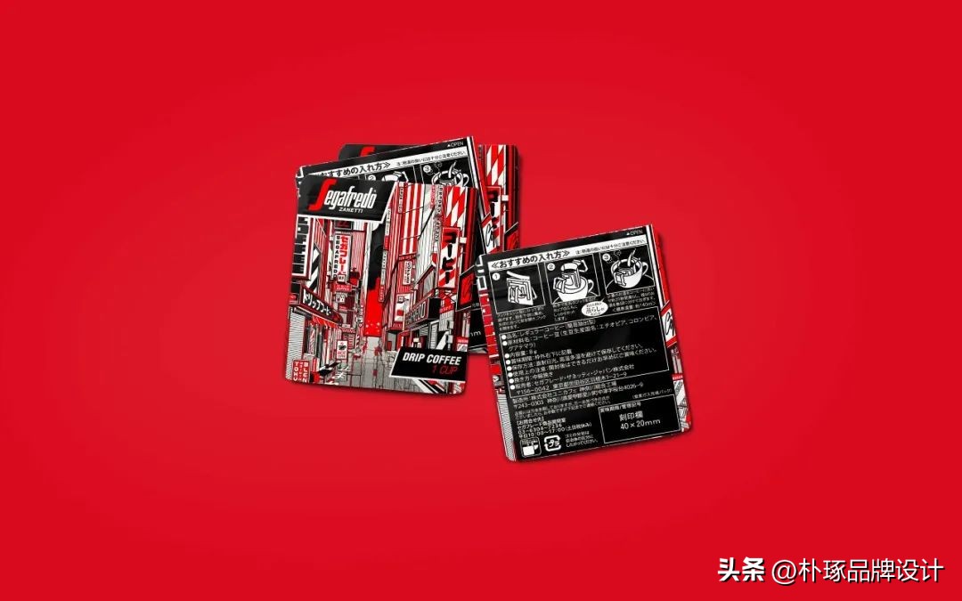 不要把设计弄得很高端,产品包装设计创意