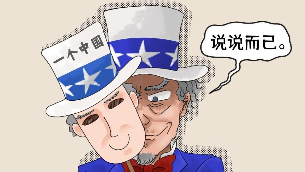 台海局势变化，邱毅是*独台**“内鬼”?大陆网民不敢相信