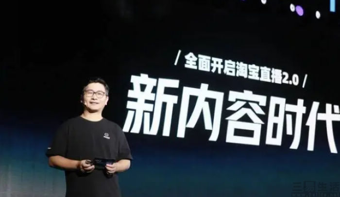 淘宝将上线直播打赏功能,淘宝直播打赏怎么开通