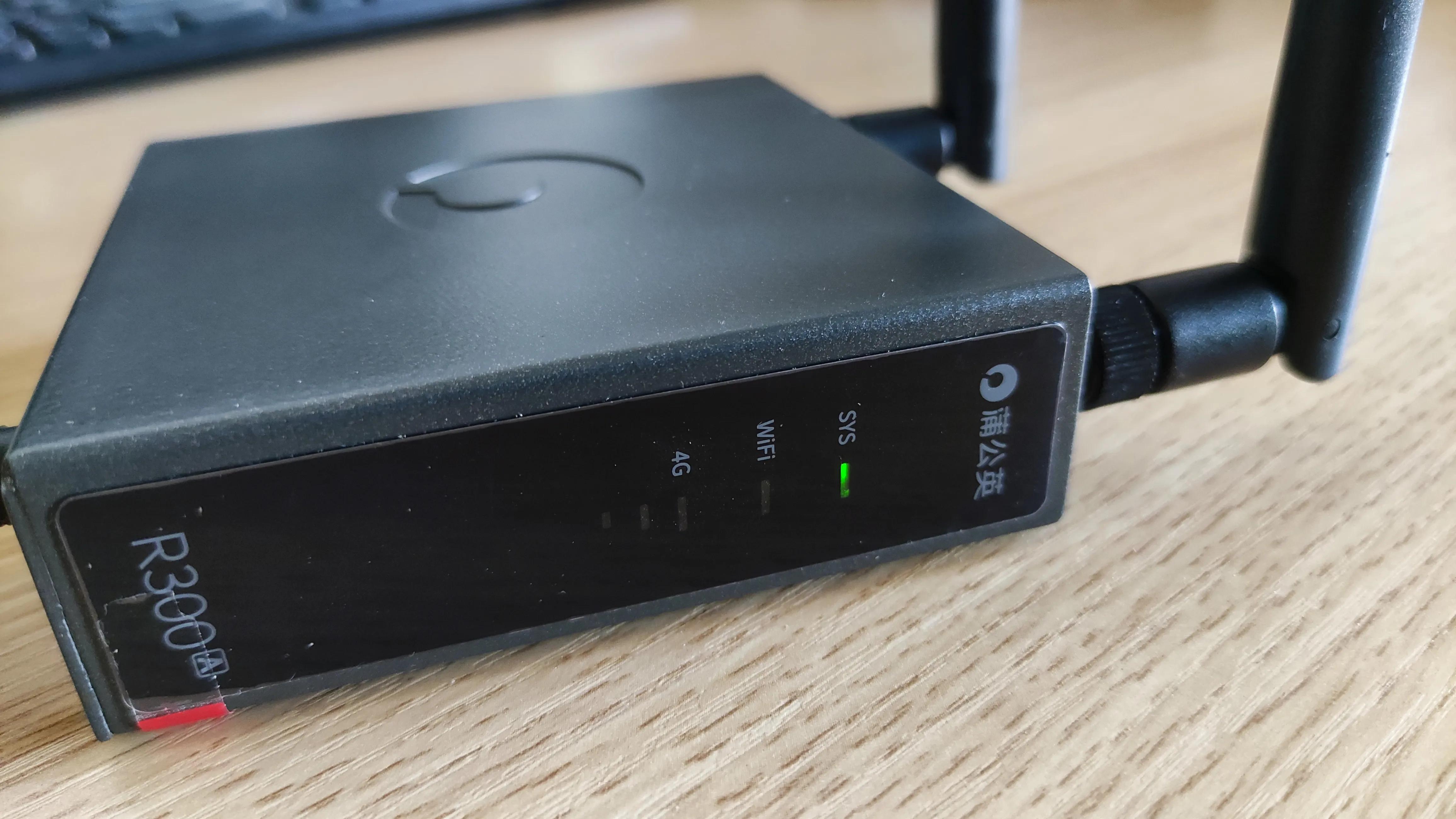 蒲公英r300路由器指示灯含义,蒲公英路由器r300怎么连接电脑