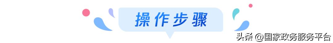 高考成绩查询入口登录2023,甘肃高考成绩查分系统