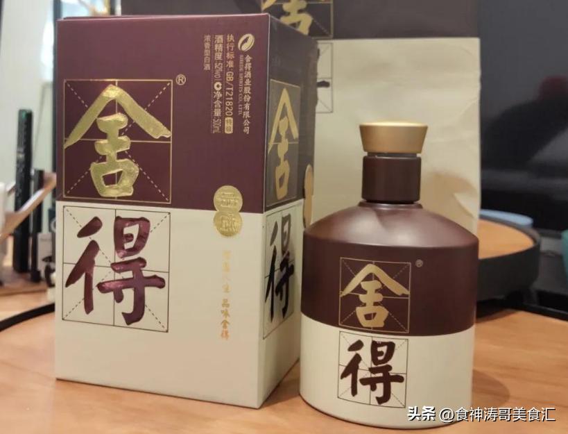 年底聚会用酒清单：这8款好酒，高品质有包装，待客有面还有里