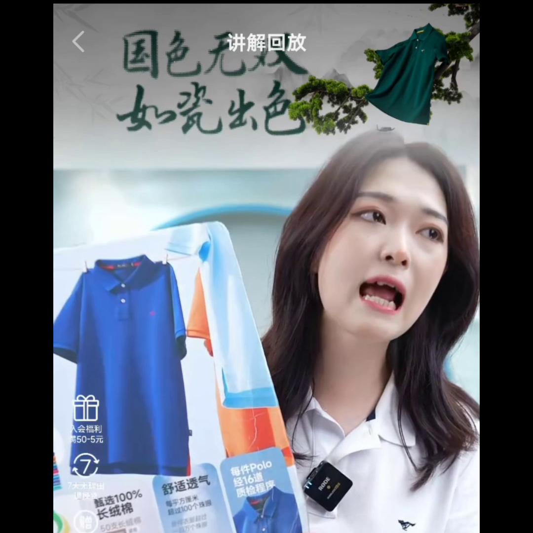 狼族部落男款t恤,狼族男士t恤