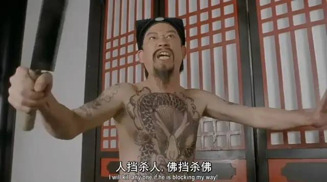 香港黑帮和电影发展史,香港黑帮电影的兴起