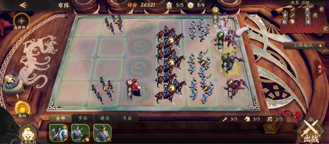 连发100条抱歉声明刷屏游戏圈,这款游戏究竟做错了什么