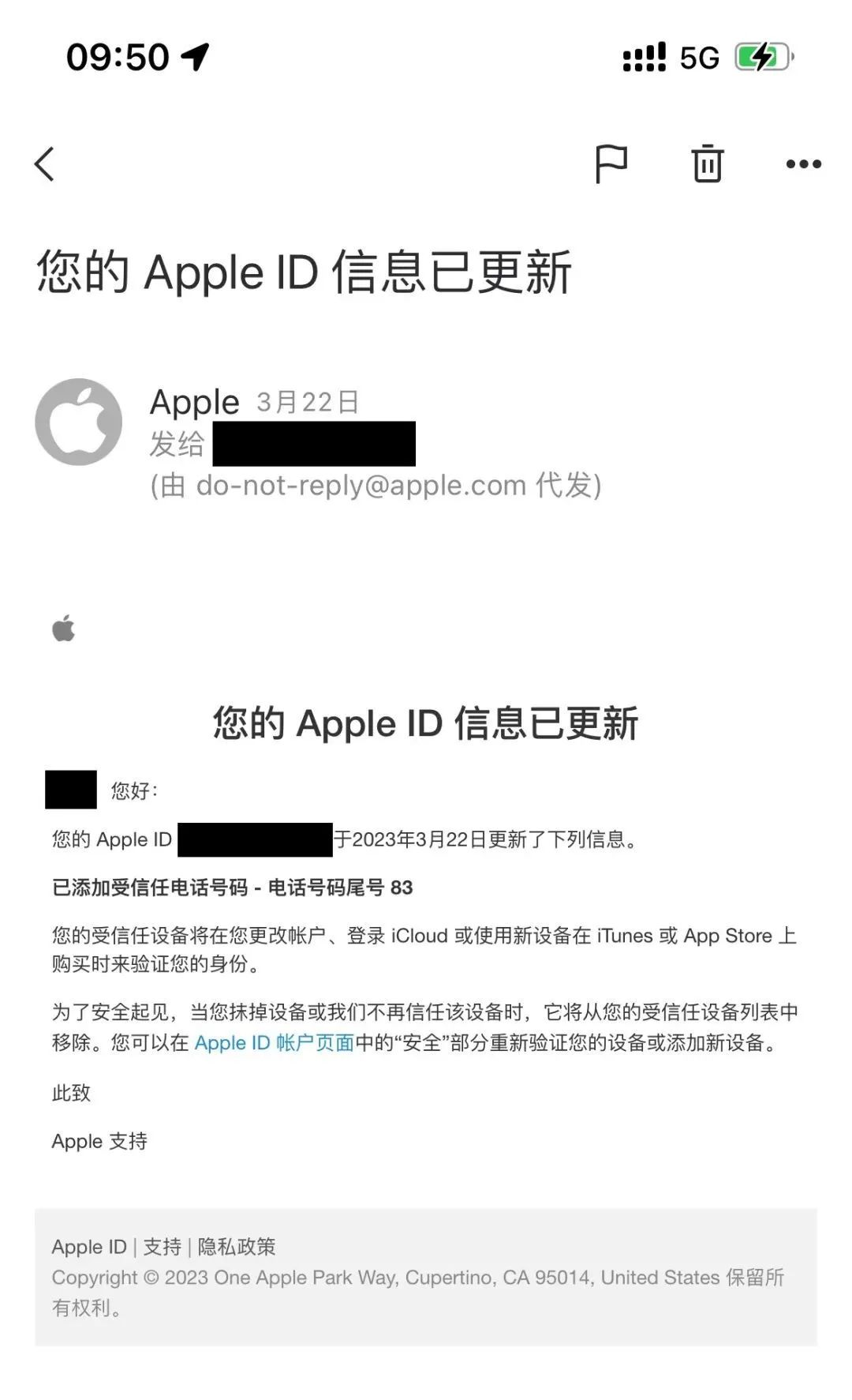 提醒事项设置后iphone怎么提醒,使用iphone的注意事项