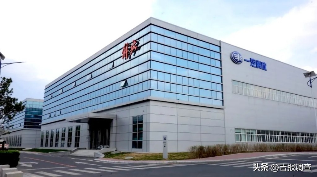 一汽解放申请新专利,一汽解放2023年专利申请