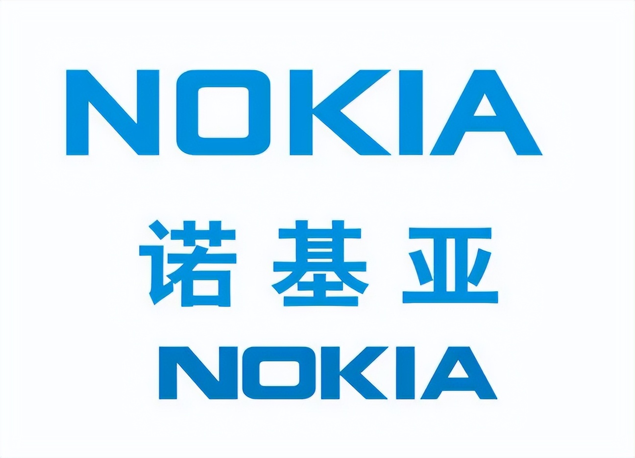 诺基亚n9设计概念,诺基亚巅峰时期