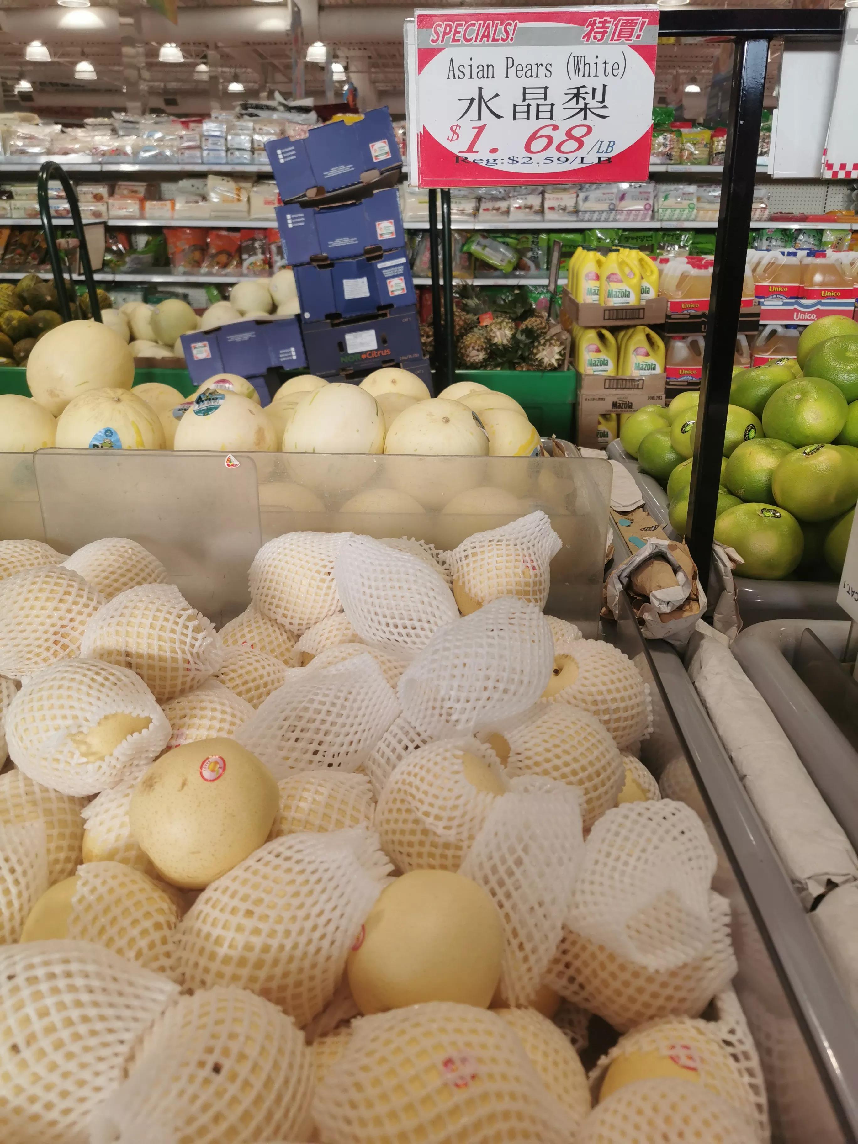 真被多伦多鼎泰中国超市的红苋菜和地瓜叶的价格惊到了