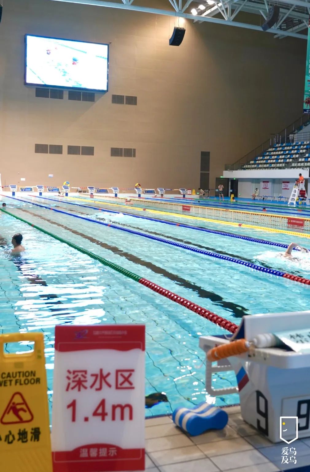 奥体中心游玩攻略晚上免费,奥体中心乌鲁木齐攻略