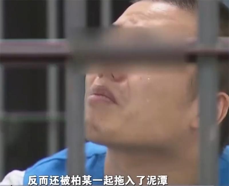 年轻小伙出售彩票网站获利80万,彩票网站小伙敛财300万