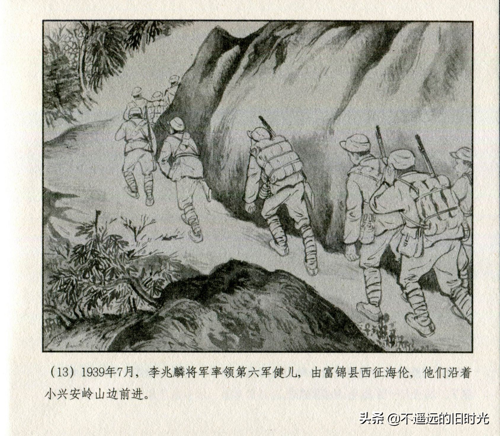 钢铁的意志朗诵稿图片,钢铁的意志绘画作品