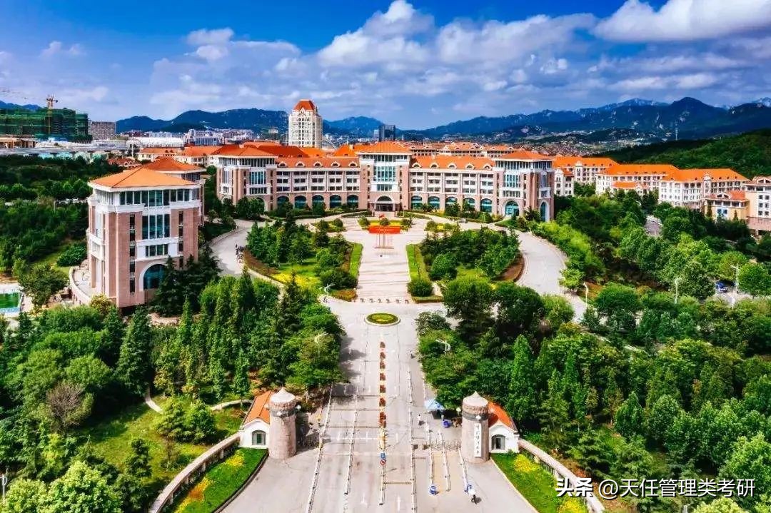 中国海洋大学mpacc能进四大吗,2018年中国海洋大学会计专硕