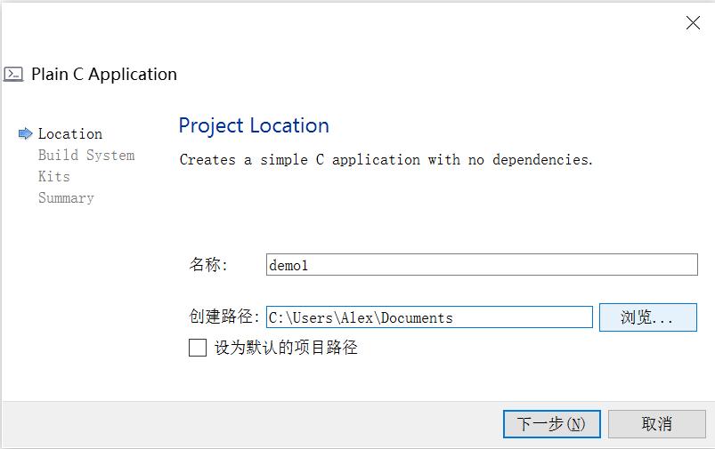 qtcreator快速入门的例子,qtcreator的示例该怎么学