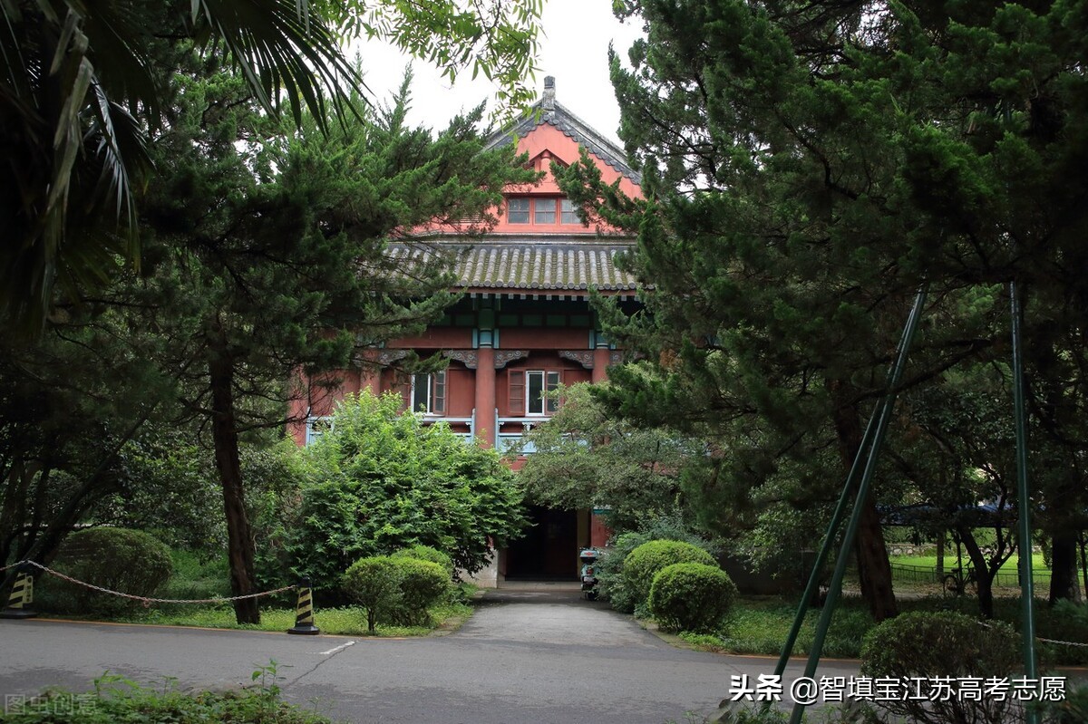 南京师范大学泰州学院2022录取分,南京师范大学泰州学院今年分数线