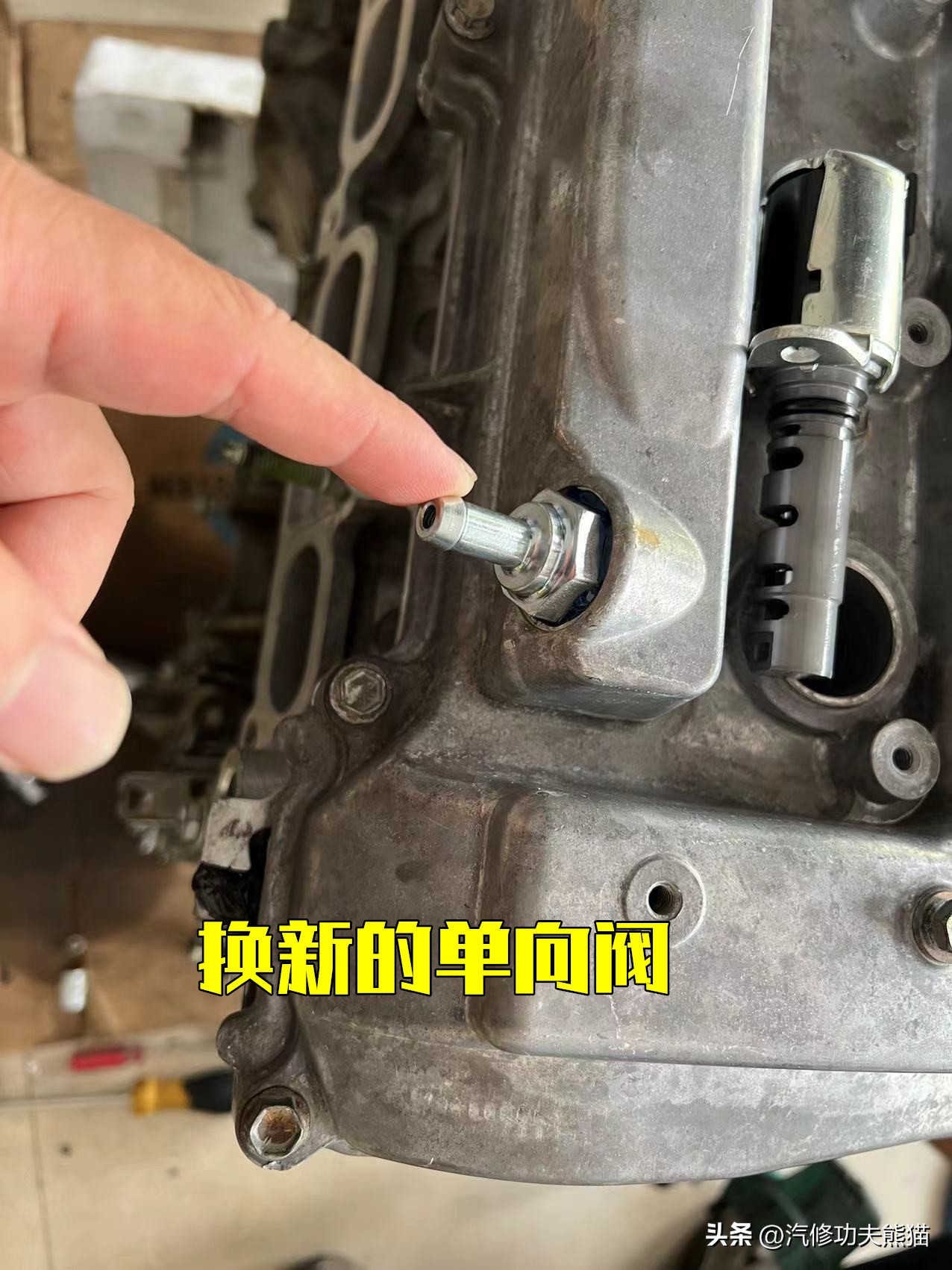 凯美瑞路上趴窝,一车传三代的丰田