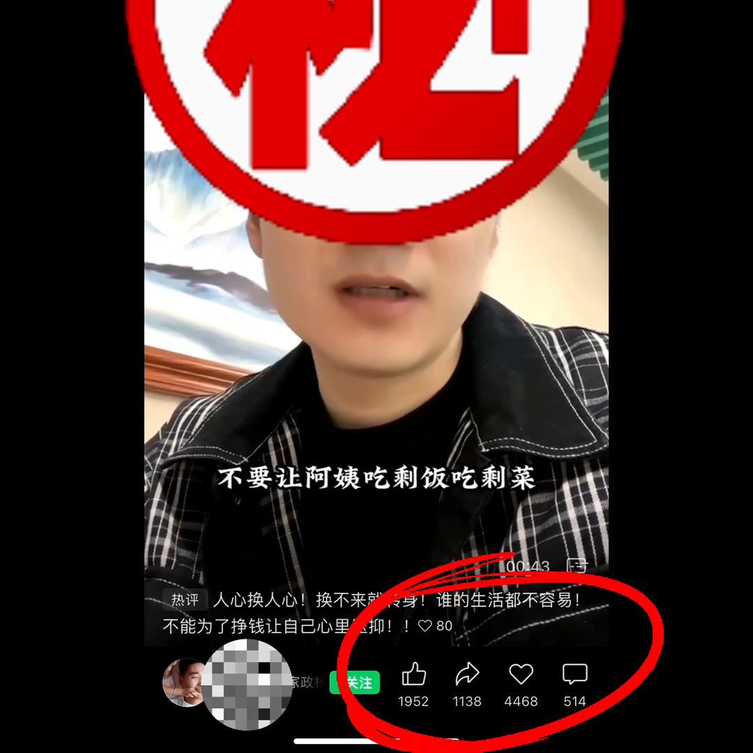 劳动人民最光荣付出必须有回报,一分耕耘一分收获劳动最光荣