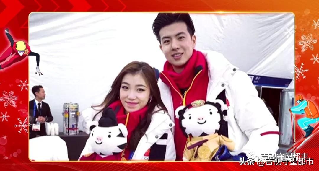 王诗玥、柳鑫宇好样的！刷新中国冰舞历史最好成绩