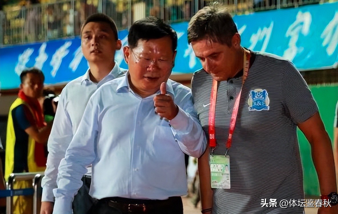 4队解散！中超劲旅撑不住了，多年心血毁于一旦，陈戌源难辞其咎