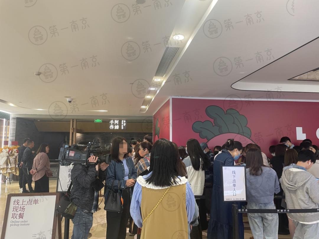 南京网红店现状,南京网红店爆炸