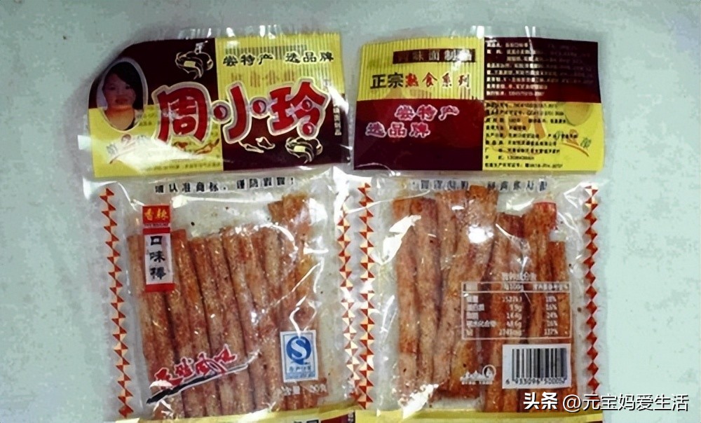 火葬场火化后油去哪了,火葬场火化时产生的油怎么处理