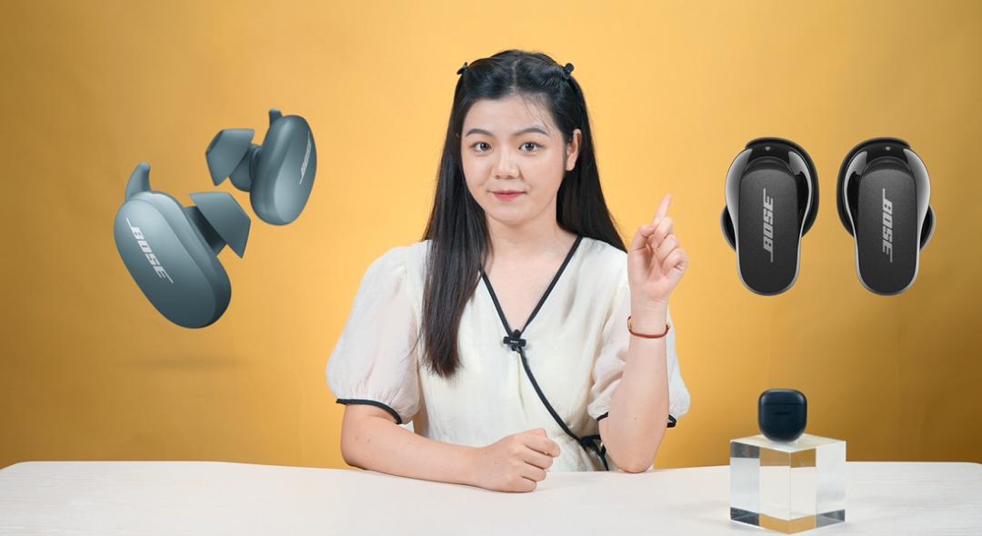 bose降噪耳机有呲呲呲噪音,bose近来新出的耳机