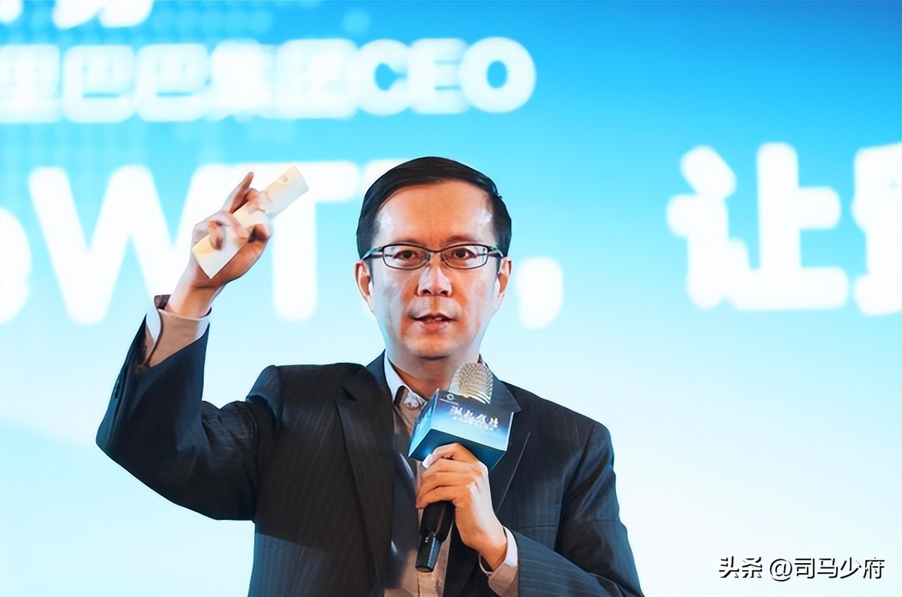 张勇卸任阿里巴巴董事长,张勇卸任阿里谁担任ceo