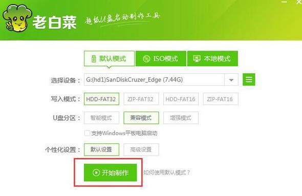 电脑系统怎么重装win11,电脑系统怎么重装win10