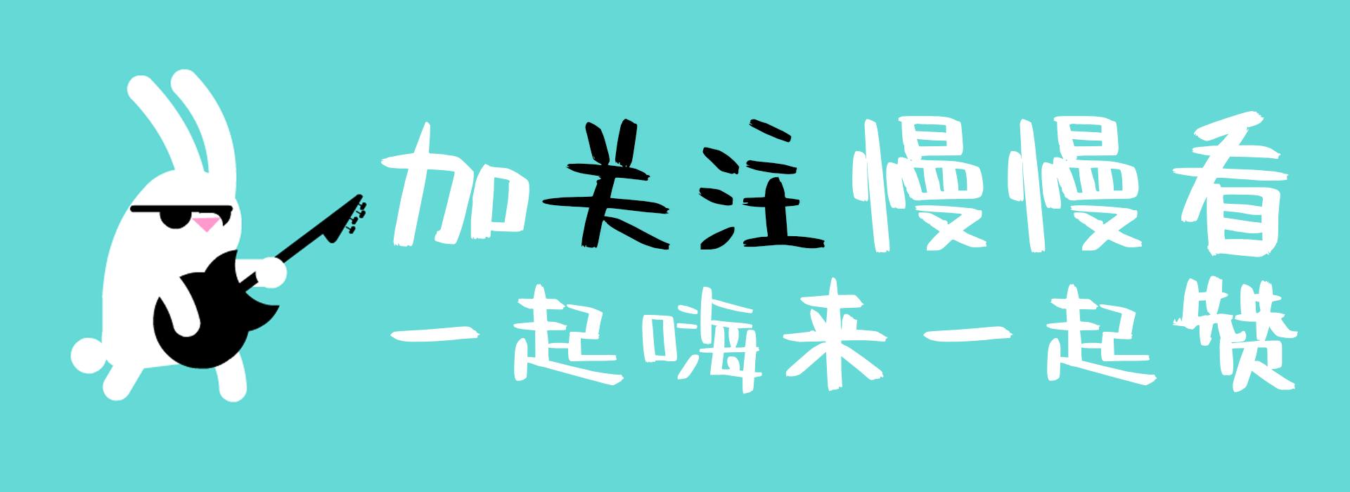 7大冷门专业,7个冷门专业