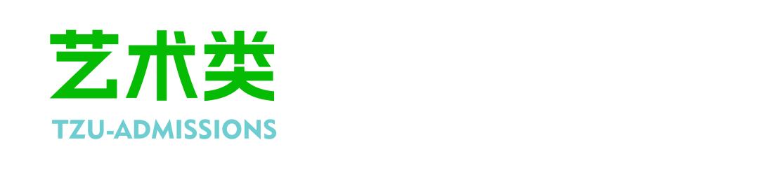 2023浙江高考高校分数预测,浙江2023高考各高校预估录取分