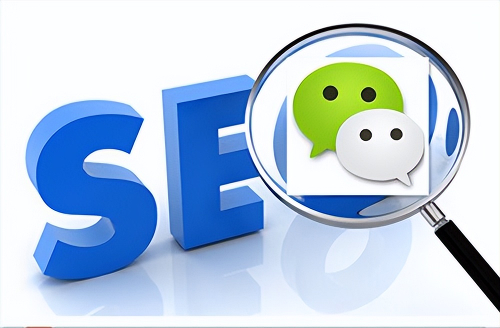 我们是机床厂家怎么实现微信SEO排名靠前？