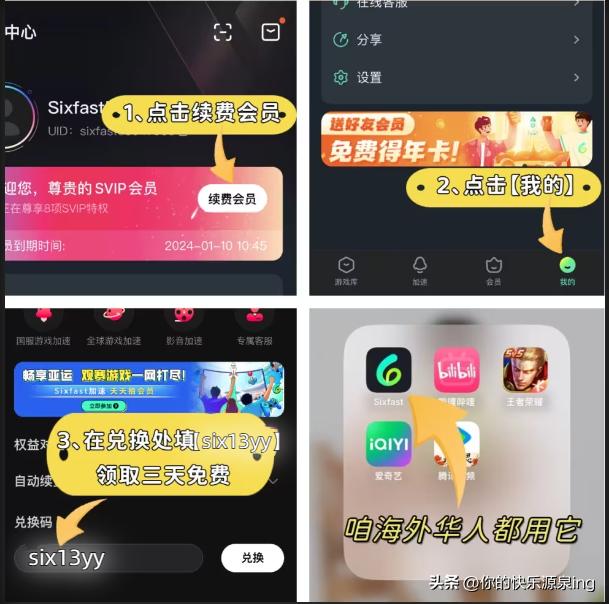 古力娜扎新剧恋恋红尘开播,娜扎恋恋红尘
