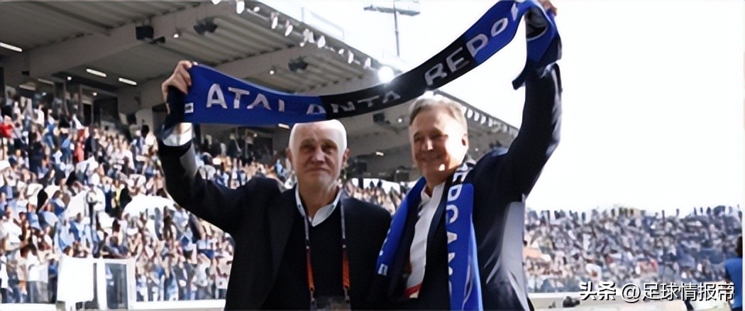 意甲：亚特兰大VS国际米兰，亚特兰大老板亲自督战