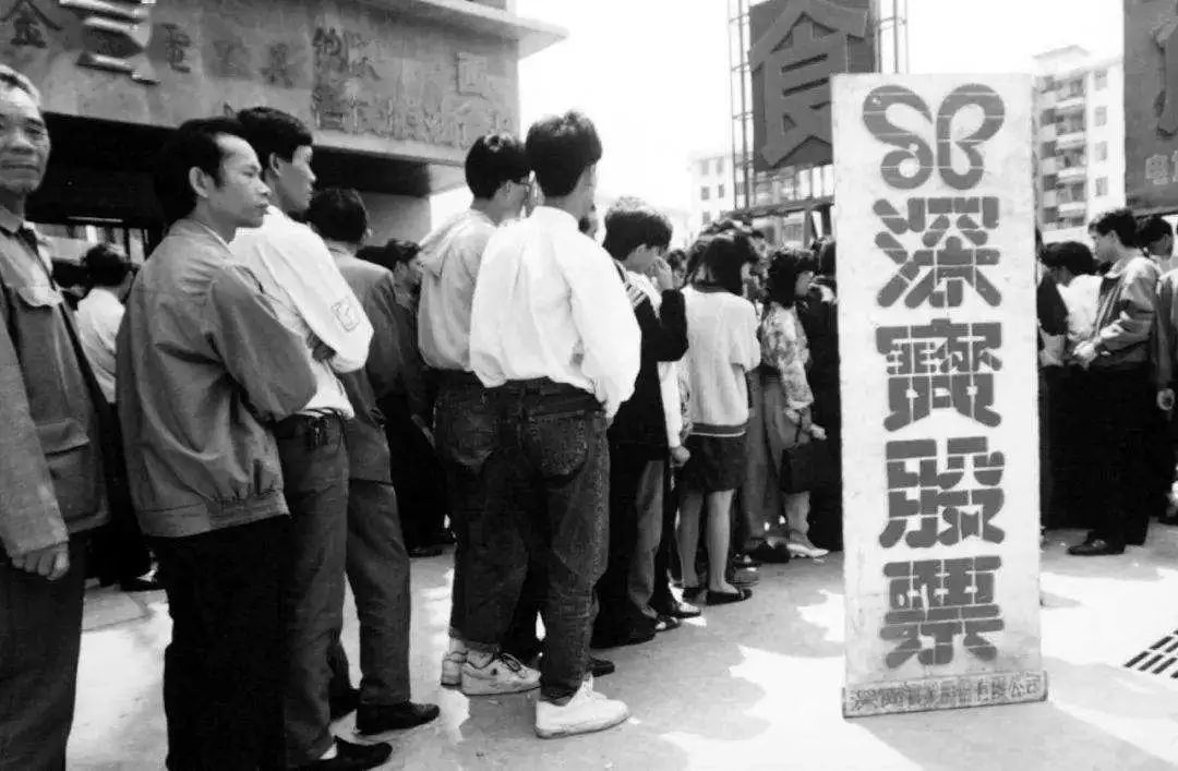 04至05年股市大牛回顾,1996股市牛股回顾