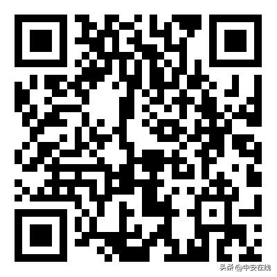 安徽省内异地住院就医需要备案吗,安徽跨省异地就医定点医院名单