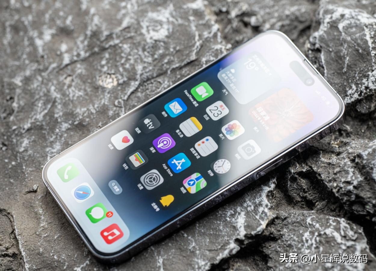 iphone14promax降价没有,iphone14promax降价多少了