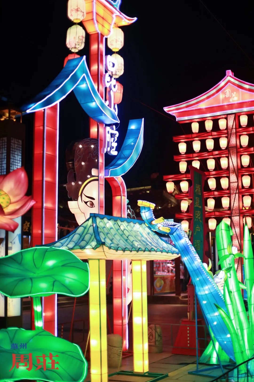 苏州周庄古镇哪些景点值得去旅游,苏州周庄古镇旅游攻略路线图高清