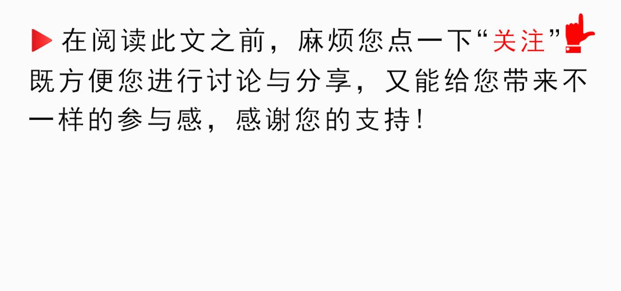 全球十大军费最少的国家,全球军费开支排行榜前十名